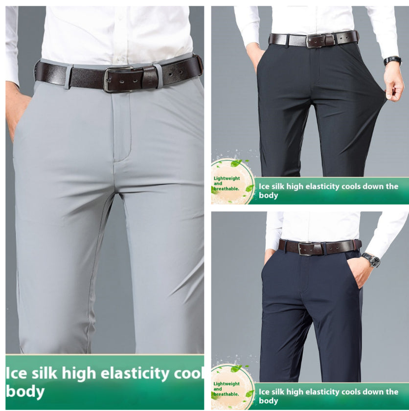 Men's High Elastic Casual Pants