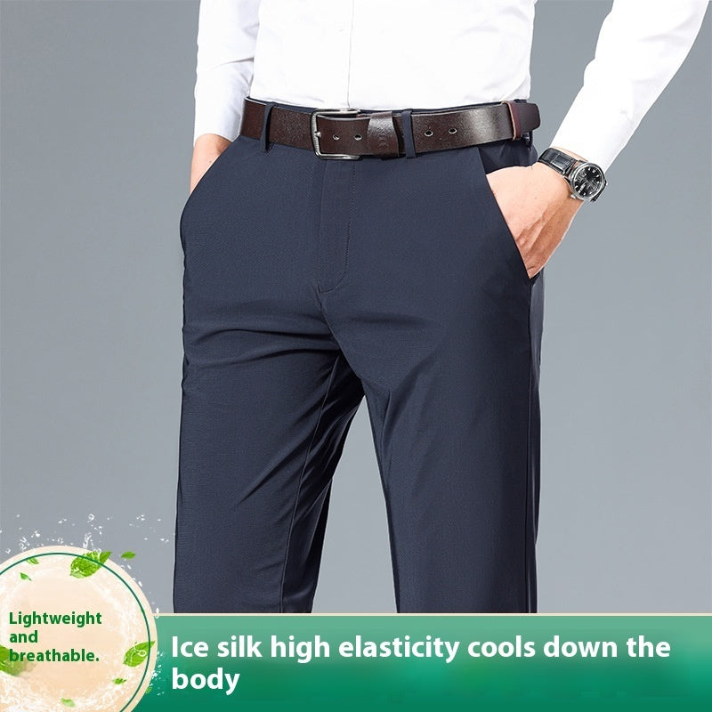 Men's High Elastic Casual Pants