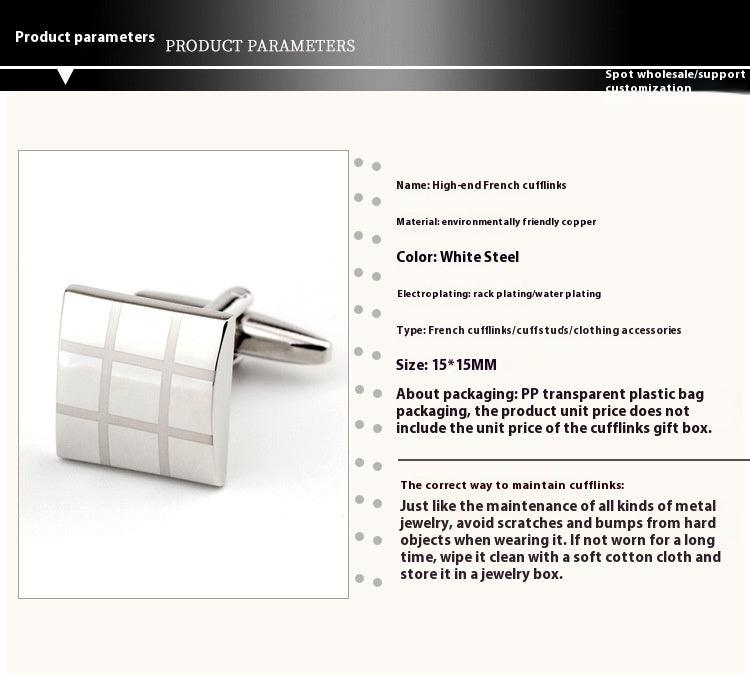 Square French Shirt Cufflink