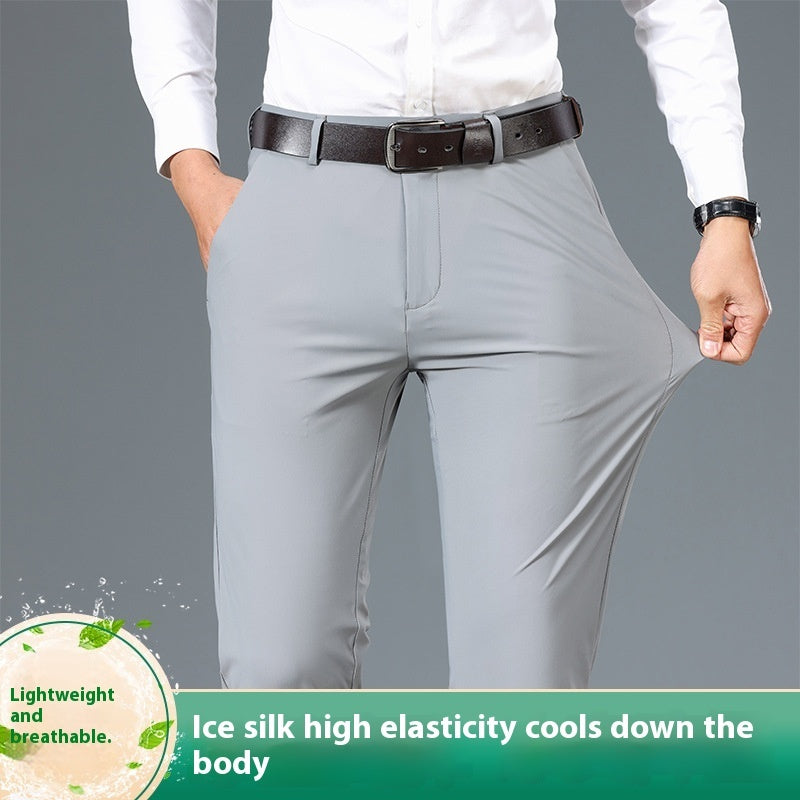 Men's High Elastic Casual Pants