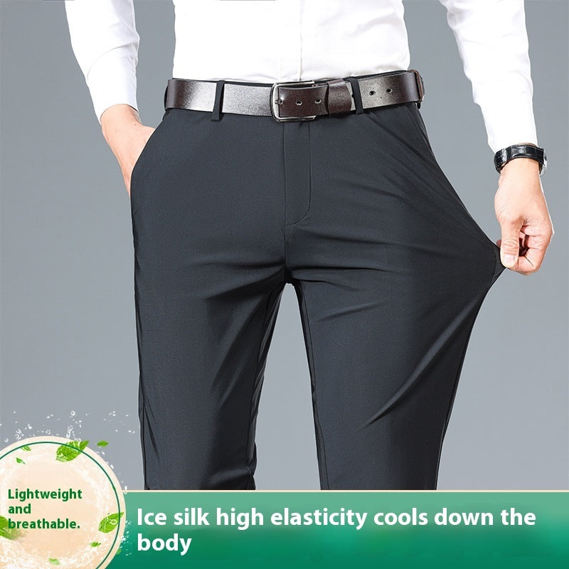 Men's High Elastic Casual Pants